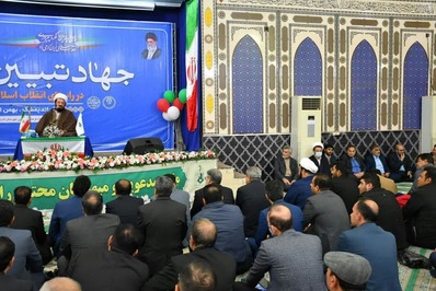 همایش «جهاد تبیین در راستای انقلاب اسلامی» برگزار شد