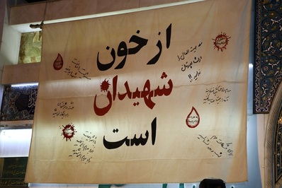 پویش پرچم افتخار در جشن بزرگ ملت برگزار شد