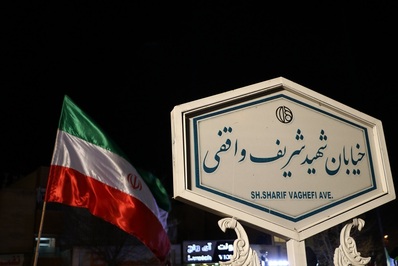 پویش پرچم افتخار در جشن بزرگ ملت برگزار شد