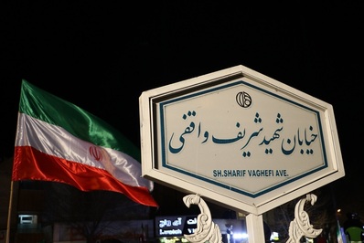 پویش پرچم افتخار در جشن بزرگ ملت برگزار شد