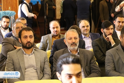 اولین همایش پویش مردمی لبخند در اصفهان