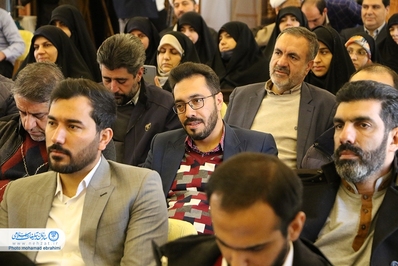 اولین همایش پویش مردمی لبخند در اصفهان