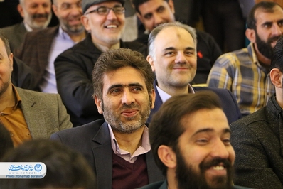 اولین همایش پویش مردمی لبخند در اصفهان