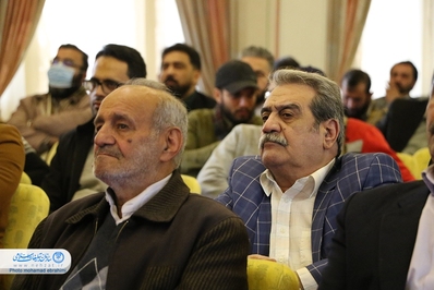 اولین همایش پویش مردمی لبخند در اصفهان