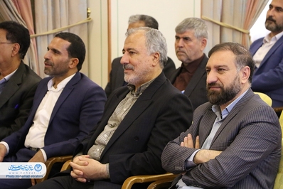 اولین همایش پویش مردمی لبخند در اصفهان