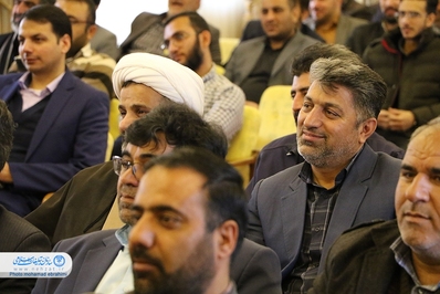 اولین همایش پویش مردمی لبخند در اصفهان