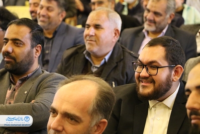 اولین همایش پویش مردمی لبخند در اصفهان