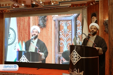 اولین همایش پویش مردمی لبخند در اصفهان