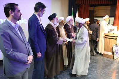 مراسم تجلیل از مبلغین و ائمه جماعات شاخص اصفهان برگزار شد