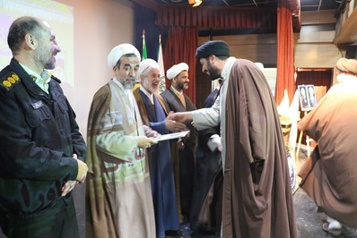 مراسم تجلیل از مبلغین و ائمه جماعات شاخص اصفهان برگزار شد