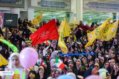 جشن بزرگ به عشق مهدی (عج)