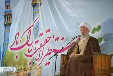 جشن مردمی نیمه شعبان در شیراز