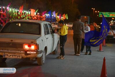 جشن مردمی نیمه شعبان در شیراز