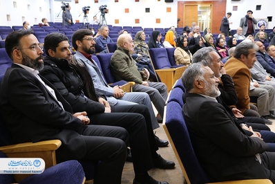 آیین رونمایی از کتاب «جاده گل سرخ» و تجلیل از خسرو احتشامی