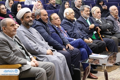 آیین رونمایی از کتاب «جاده گل سرخ» و تجلیل از خسرو احتشامی