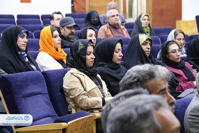 آیین رونمایی از کتاب «جاده گل سرخ» و تجلیل از خسرو احتشامی