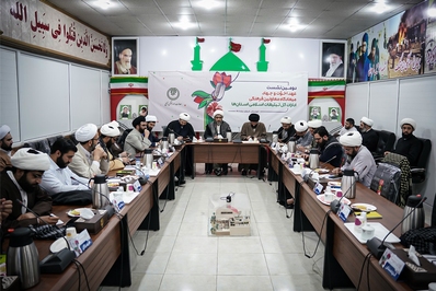 نشست عهد اخوّت و جهاد معاونین فرهنگی ادارات کل کشور در خوزستان