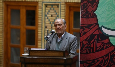 اولین گردهمایی جوانان هیئتی در اصفهان برگزار شد