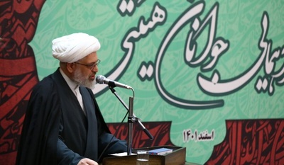 اولین گردهمایی جوانان هیئتی در اصفهان برگزار شد