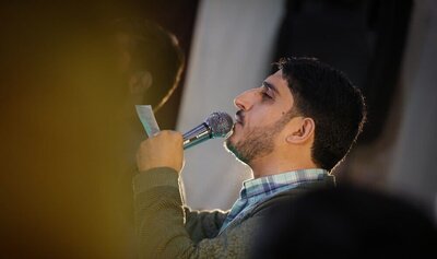 جشن میلاد امام زمان(عج) در هیئت انصارالحسین اصفهان