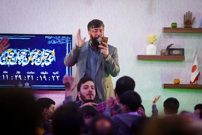 جشن میلاد امام زمان(عج) در هیئت انصارالحسین اصفهان