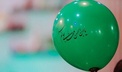 جشن میلاد امام زمان(عج) در هیئت انصارالحسین اصفهان