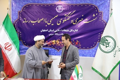 از خبرنگاران و اصحاب رسانه فعال تجلیل به عمل آمد