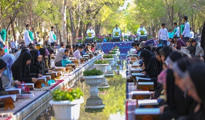 مراسم جزء خوانی قرآن در گذر فرهنگی چهارباغ اصفهان