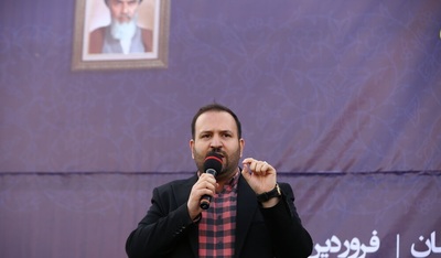اجتماع بزرگ مردمی مدافعان حریم خانواده ‎‎در اصفهان‎‎