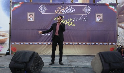 اجتماع بزرگ مردمی مدافعان حریم خانواده ‎‎در اصفهان‎‎