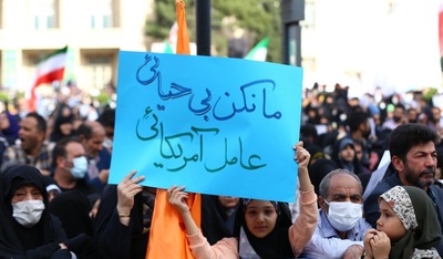 اجتماع بزرگ مردمی مدافعان حریم خانواده ‎‎در اصفهان‎‎