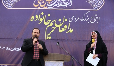 اجتماع بزرگ مردمی مدافعان حریم خانواده ‎‎در اصفهان‎‎