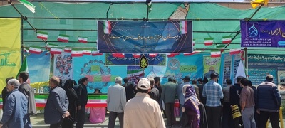 برپایی غرفه فرهنگی توسط دبیرستان علوم و معارف اسلامی صدرا
