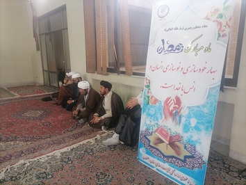 همایش پویش سراسری نشر خوبی‌ها و محله همدل