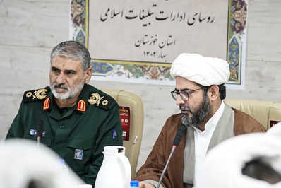 اولین نشست رؤسای ادارات تبلیغات اسلامی خوزستان برگزار شد