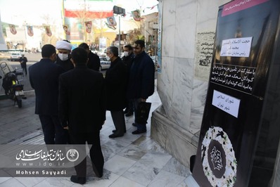 مراسم بزرگداشت مرحوم «الیاس قمی» در سالروز شهادت امام هادی (ع)