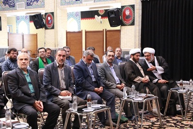 نخستین گردهمایی شورای هیئات مذهبی استان اصفهان در کاشان