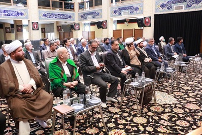 نخستین گردهمایی شورای هیئات مذهبی استان اصفهان در کاشان