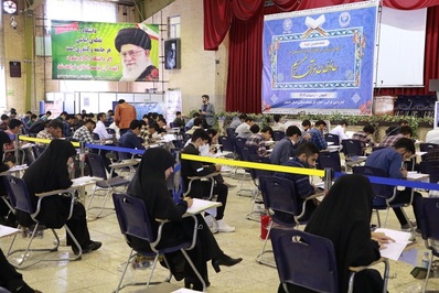 هجدهمین دوره اعطای مدرک تخصصی به حافظان قرآن کریم برگزار شد