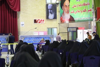 هجدهمین دوره اعطای مدرک تخصصی به حافظان قرآن کریم برگزار شد