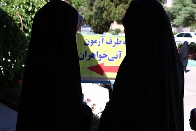 هجدهمین دوره اعطای مدرک تخصصی به حافظان قرآن کریم برگزار شد