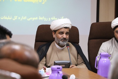 جلسه شورای اداری اداره کل تبلیغات اسلامی اصفهان برگزار شد