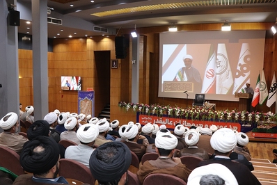 همایش بزرگ راویان پیشرفت برگزار شد