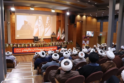 همایش بزرگ راویان پیشرفت برگزار شد