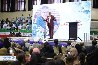جشن بزرگ روز دختر و میلاد حضرت معصومه (س) در سنندج برگزار شد