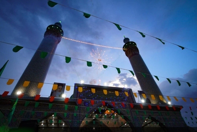 جشن روز دختر هیئت فدائیان حسین اصفهان