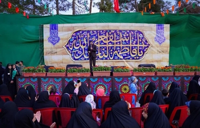 جشن روز دختر هیئت فدائیان حسین اصفهان