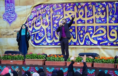 جشن روز دختر هیئت فدائیان حسین اصفهان