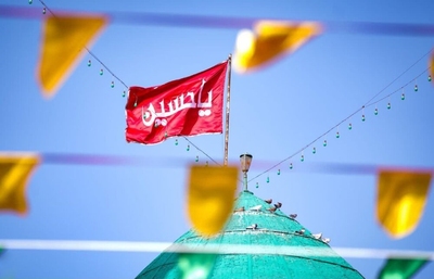 جشن روز دختر هیئت فدائیان حسین اصفهان