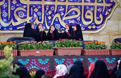 جشن روز دختر هیئت فدائیان حسین اصفهان